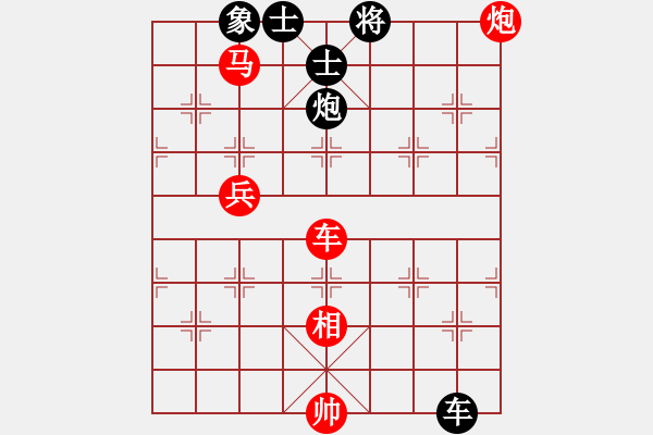 象棋棋譜圖片：棋局-2ak Na 2 - 步數(shù)：20 