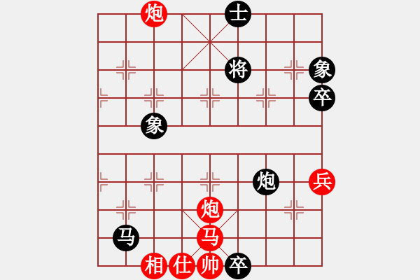 象棋棋譜圖片：品茗棋癡(月將)-負-來二砍三(天帝) - 步數(shù)：106 