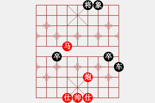 象棋棋譜圖片：棋圣人眼鏡(8段)-負-溫州小棋王(9段) - 步數(shù)：100 