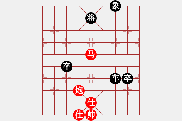 象棋棋譜圖片：棋圣人眼鏡(8段)-負-溫州小棋王(9段) - 步數(shù)：110 