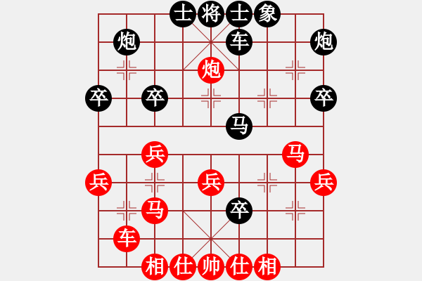 象棋棋谱图片：洪家川 先和 林文汉 - 步数：50 