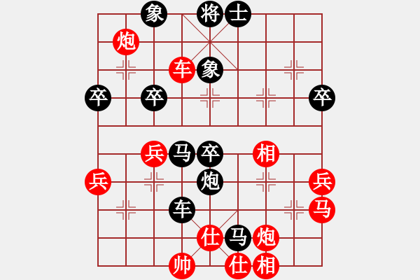 象棋棋譜圖片：1506101929 一休大師-劉永富 - 步數(shù)：56 