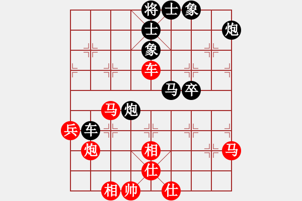 象棋棋譜圖片：郭鳳達(dá) 先和 李林 - 步數(shù)：60 