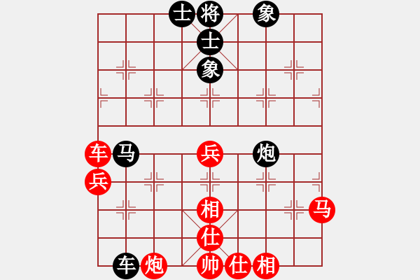 象棋棋谱图片：杀绝霸道狗(人王)-和-放火薫山(9段) - 步数：60 