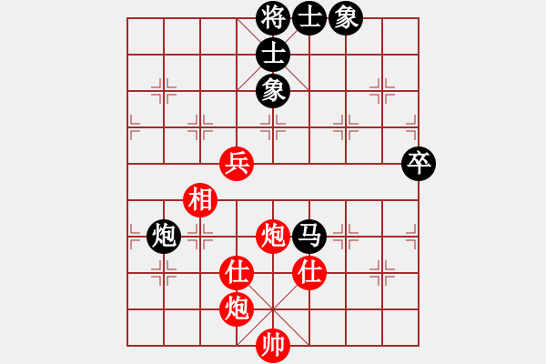 象棋棋譜圖片：廣東 許銀川 負(fù) 吉林 洪智 - 步數(shù)：100 