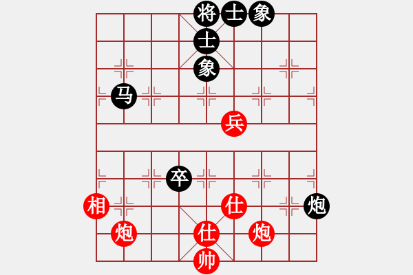 象棋棋譜圖片：廣東 許銀川 負(fù) 吉林 洪智 - 步數(shù)：160 