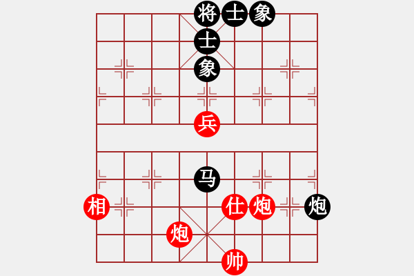 象棋棋譜圖片：廣東 許銀川 負(fù) 吉林 洪智 - 步數(shù)：170 