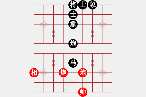 象棋棋譜圖片：廣東 許銀川 負(fù) 吉林 洪智 - 步數(shù)：177 