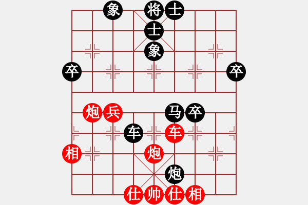 象棋棋譜圖片：河南 佘成武 負(fù) 河南 李林 - 步數(shù)：60 