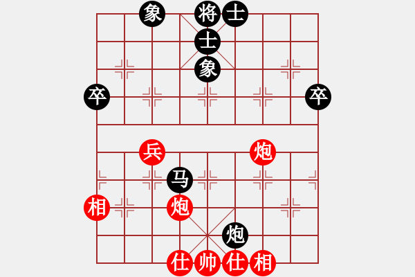 象棋棋譜圖片：河南 佘成武 負(fù) 河南 李林 - 步數(shù)：66 