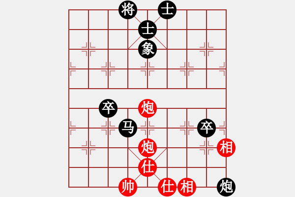 象棋棋譜圖片：棋奇怪(1段)-負-大理段皇(4段) - 步數(shù)：120 