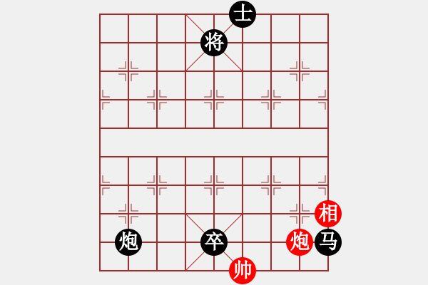 象棋棋譜圖片：棋奇怪(1段)-負-大理段皇(4段) - 步數(shù)：172 