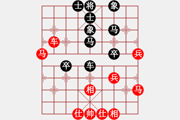 象棋棋譜圖片：云庫測試(無極)-和-鐮刀幫女將(北斗) - 步數(shù)：50 