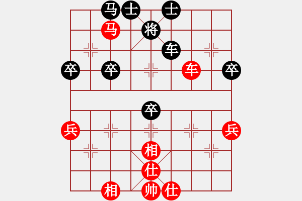 象棋棋譜圖片：申鵬 先勝 程進超 - 步數(shù)：80 