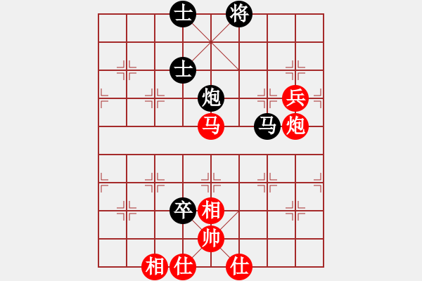 象棋棋譜圖片：荊門小簡(jiǎn)(電神)-負(fù)-tabby(天罡) - 步數(shù)：100 