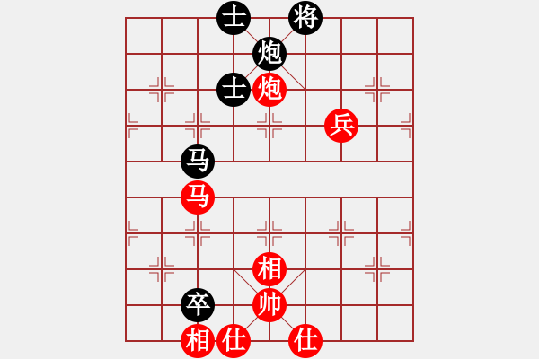 象棋棋譜圖片：荊門小簡(jiǎn)(電神)-負(fù)-tabby(天罡) - 步數(shù)：110 