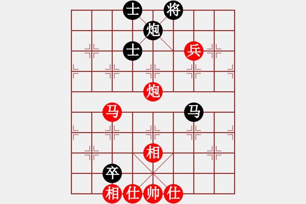 象棋棋譜圖片：荊門小簡(jiǎn)(電神)-負(fù)-tabby(天罡) - 步數(shù)：120 