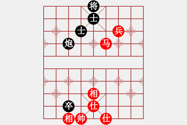 象棋棋譜圖片：荊門小簡(jiǎn)(電神)-負(fù)-tabby(天罡) - 步數(shù)：130 