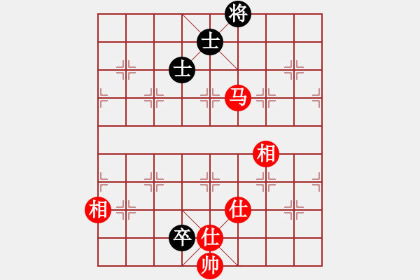 象棋棋譜圖片：荊門小簡(jiǎn)(電神)-負(fù)-tabby(天罡) - 步數(shù)：210 