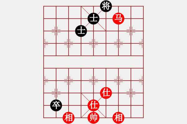 象棋棋譜圖片：荊門小簡(jiǎn)(電神)-負(fù)-tabby(天罡) - 步數(shù)：250 