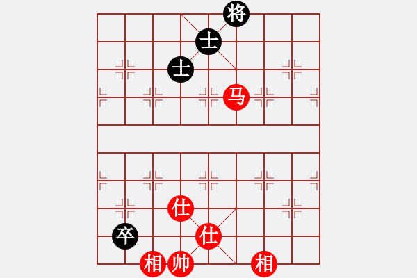 象棋棋譜圖片：荊門小簡(jiǎn)(電神)-負(fù)-tabby(天罡) - 步數(shù)：270 