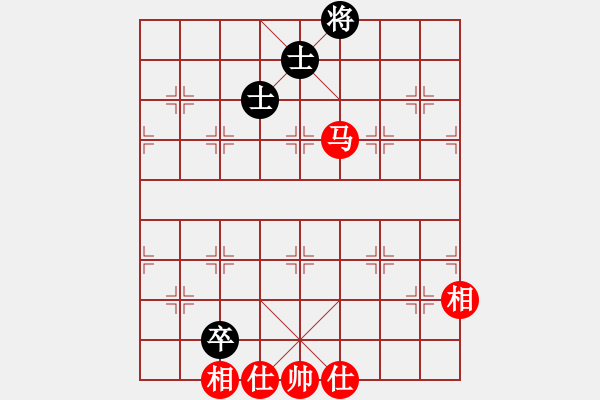 象棋棋譜圖片：荊門小簡(jiǎn)(電神)-負(fù)-tabby(天罡) - 步數(shù)：280 