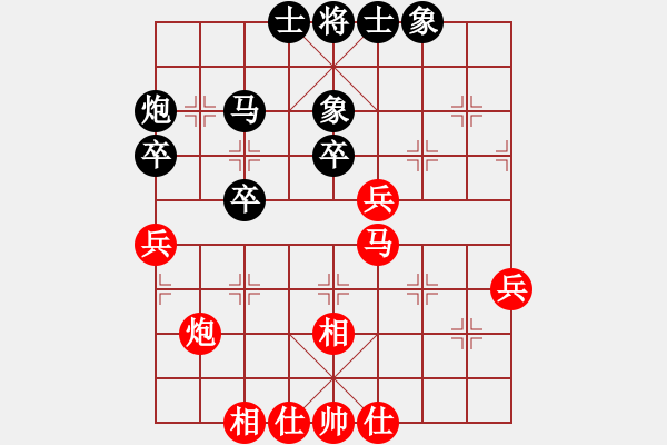 象棋棋譜圖片：荊門小簡(jiǎn)(電神)-負(fù)-tabby(天罡) - 步數(shù)：40 