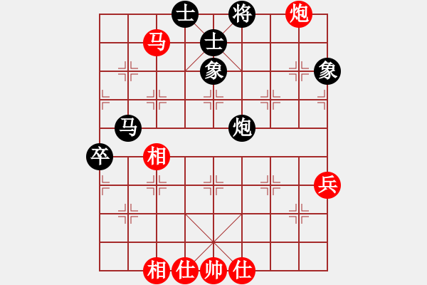 象棋棋譜圖片：荊門小簡(jiǎn)(電神)-負(fù)-tabby(天罡) - 步數(shù)：60 