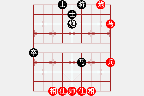 象棋棋譜圖片：荊門小簡(jiǎn)(電神)-負(fù)-tabby(天罡) - 步數(shù)：70 