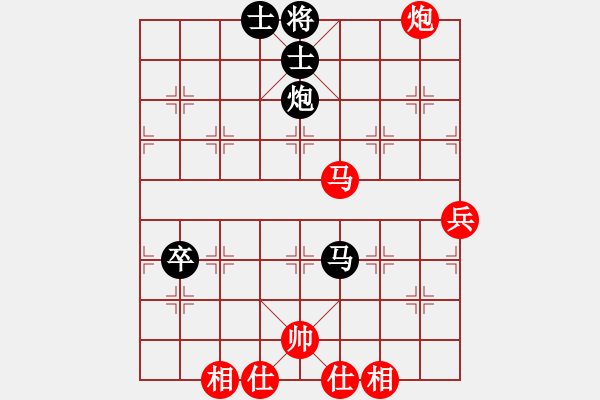 象棋棋譜圖片：荊門小簡(jiǎn)(電神)-負(fù)-tabby(天罡) - 步數(shù)：80 