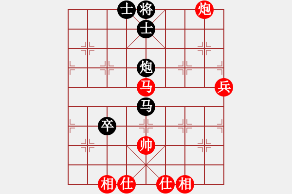 象棋棋譜圖片：荊門小簡(jiǎn)(電神)-負(fù)-tabby(天罡) - 步數(shù)：90 