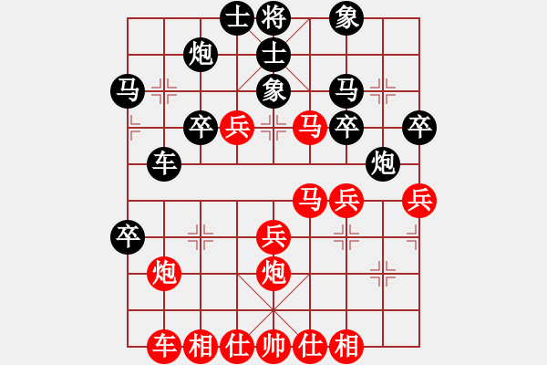 象棋棋譜圖片：夢(mèng)灬劇場(chǎng)(月將)-負(fù)-張揚(yáng)(9段) - 步數(shù)：50 