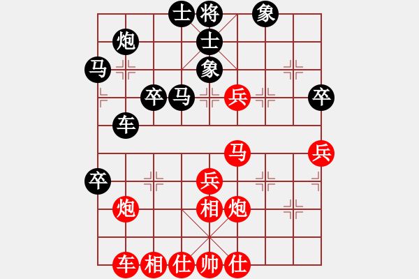 象棋棋譜圖片：夢(mèng)灬劇場(chǎng)(月將)-負(fù)-張揚(yáng)(9段) - 步數(shù)：60 