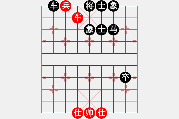 象棋棋譜圖片：靠靠靠(北斗)-負(fù)-超越三界(北斗) - 步數(shù)：120 