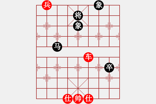 象棋棋譜圖片：靠靠靠(北斗)-負(fù)-超越三界(北斗) - 步數(shù)：130 