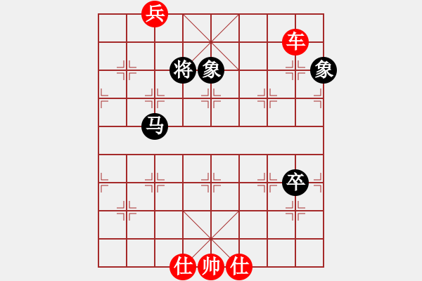 象棋棋譜圖片：靠靠靠(北斗)-負(fù)-超越三界(北斗) - 步數(shù)：140 