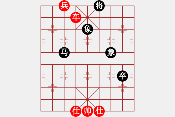 象棋棋譜圖片：靠靠靠(北斗)-負(fù)-超越三界(北斗) - 步數(shù)：150 