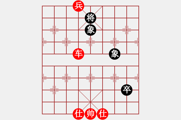 象棋棋譜圖片：靠靠靠(北斗)-負(fù)-超越三界(北斗) - 步數(shù)：160 