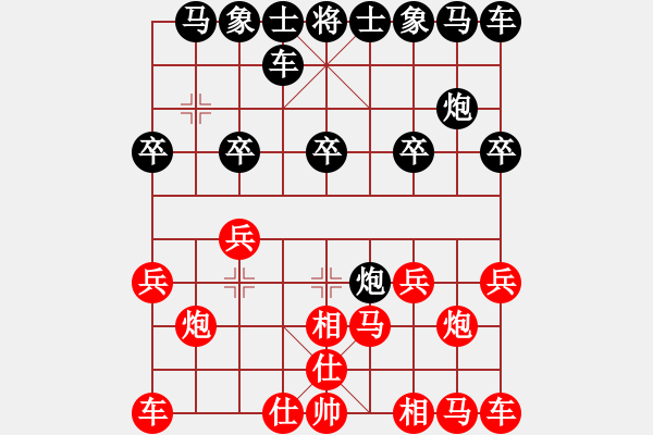 象棋棋譜圖片：1701min快棋玩家30310383先負太守棋狂2018·4·13 - 步數(shù)：10 