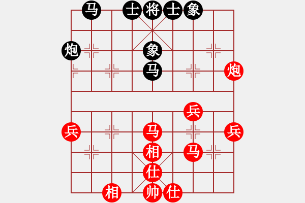 象棋棋譜圖片：于超 先勝 張雨瀟 - 步數(shù)：42 