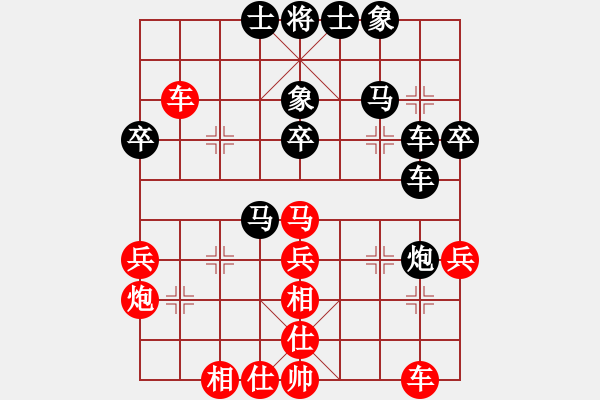 象棋棋譜圖片：65屆大興月賽3孫文波后勝劉杰 - 步數(shù)：50 