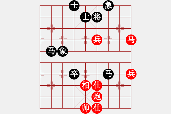 象棋棋譜圖片：德隆居士(1段)-和-haser(5段) - 步數(shù)：100 