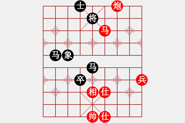 象棋棋譜圖片：德隆居士(1段)-和-haser(5段) - 步數(shù)：110 