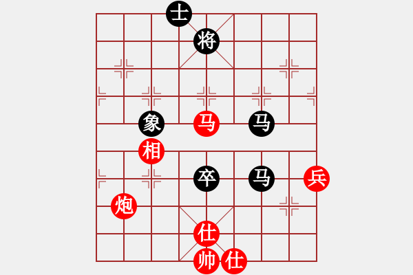 象棋棋譜圖片：德隆居士(1段)-和-haser(5段) - 步數(shù)：120 