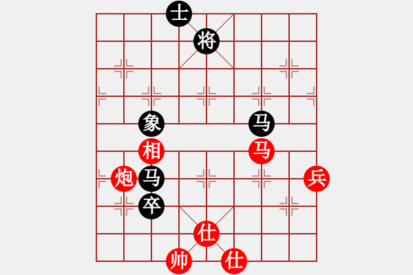 象棋棋譜圖片：德隆居士(1段)-和-haser(5段) - 步數(shù)：130 