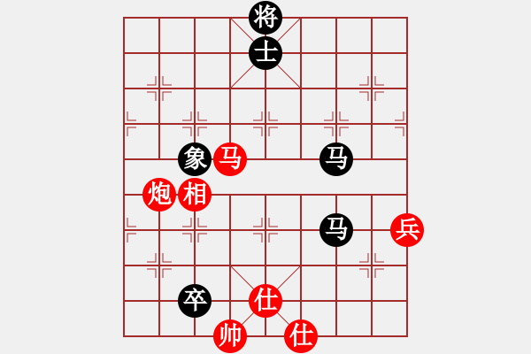 象棋棋譜圖片：德隆居士(1段)-和-haser(5段) - 步數(shù)：140 