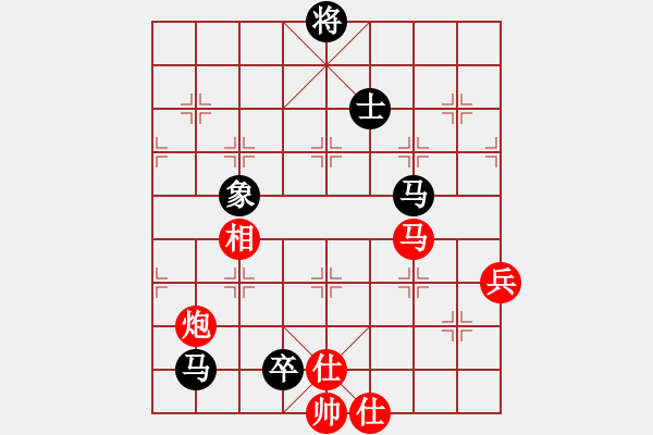 象棋棋譜圖片：德隆居士(1段)-和-haser(5段) - 步數(shù)：150 