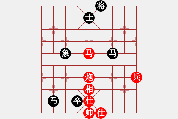 象棋棋譜圖片：德隆居士(1段)-和-haser(5段) - 步數(shù)：158 