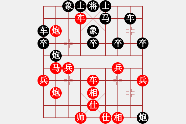 象棋棋譜圖片：弱點(7段)-勝-老李的風情(4段) - 步數：50 