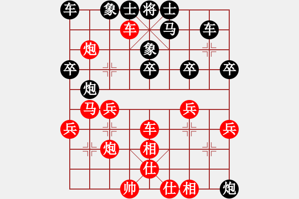 象棋棋譜圖片：弱點(7段)-勝-老李的風情(4段) - 步數：60 